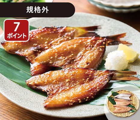 大地のもったいナイ新潟県産かますみりん干し