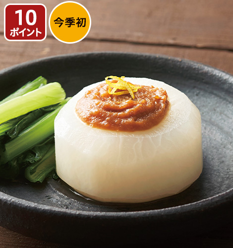 そろそろ食べたくなるふろふき大根、こんにゃくにも