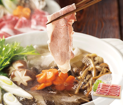 冷凍大地うまみこい豚ロースしゃぶしゃぶ用
