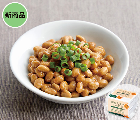国産大豆の豊かな旨み特製のタレ付きです