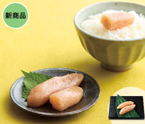 じっくり広がる旨みまろやかな味わい