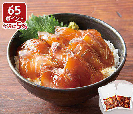 旨み際立つ日本海産の真ダイ乗せるだけで贅沢丼が完成