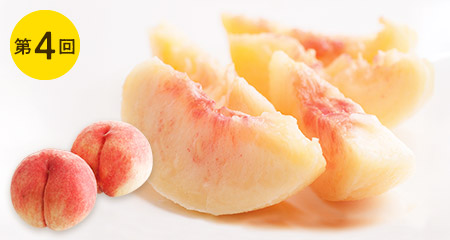 一宮大地の桃(日川白鳳・他)