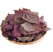 赤じそ　３００ｇ