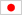 日本