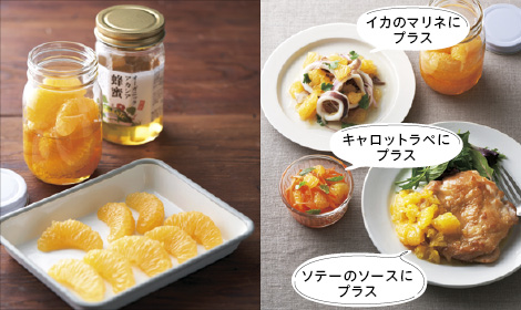 酒粕で作る甘酒