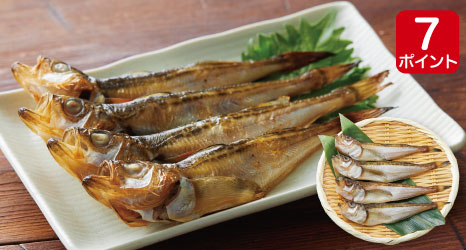 山陰産 はたはた干物