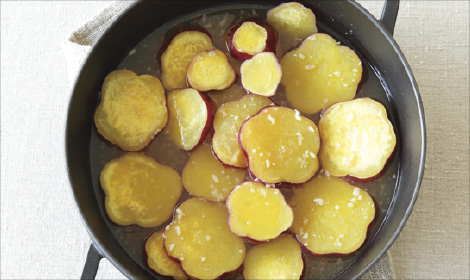 さつまいもの塩麹レモン煮