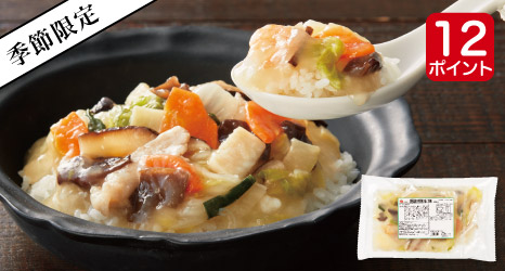 10種具材の中華丼の素(塩味)