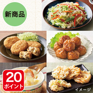 惣菜