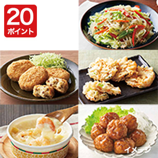 惣菜
