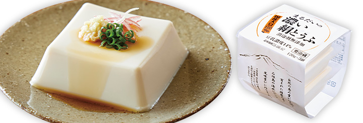 濃い絹豆腐（日持ち・小分け）