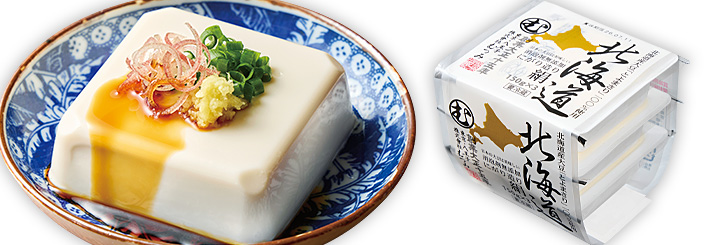 北海道とよまさり　濃厚絹豆腐　（日持ち・小分け）