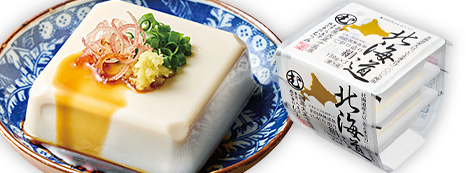 北海道とよまさり　濃厚絹豆腐　（日持ち・小分け）