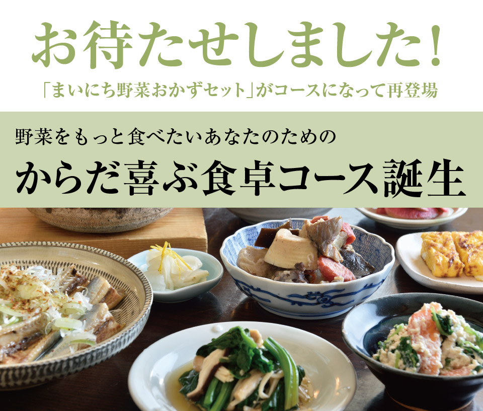 タイトル
