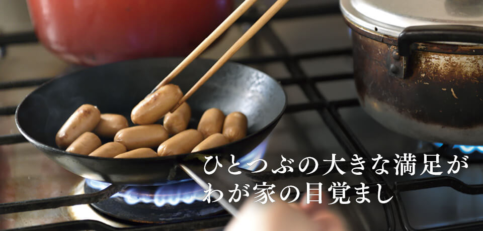皮なしベビーウィンナー