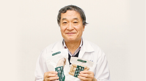 生産者