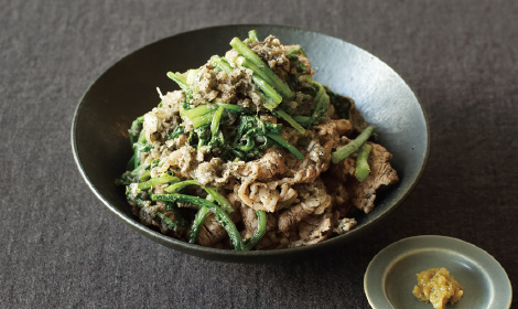 牛肉と春菊のごまぽん酢和え