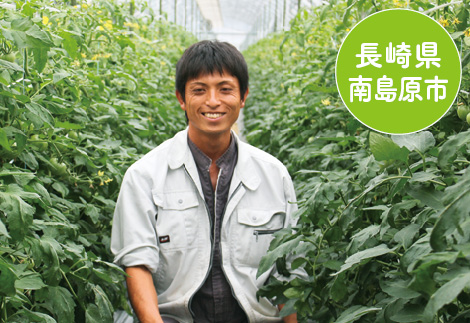 中村智幸さん
