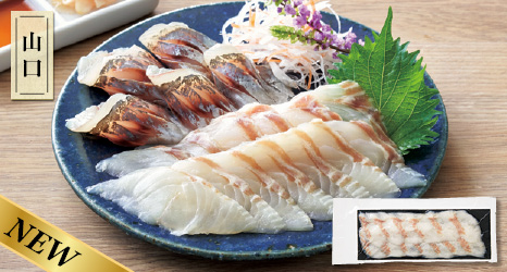 全国うまいものめぐり 有機野菜や自然食品の購入は大地を守る会のお買い物サイト