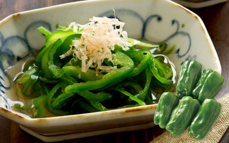 にがみ少ないパリッとピーマン