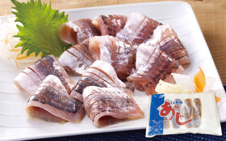 西のあじ刺身用