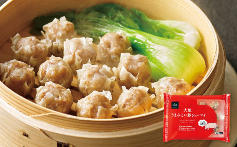 大地うまみこい豚シューマイ