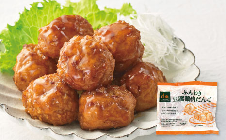 ふんわり豆腐鶏肉だんご