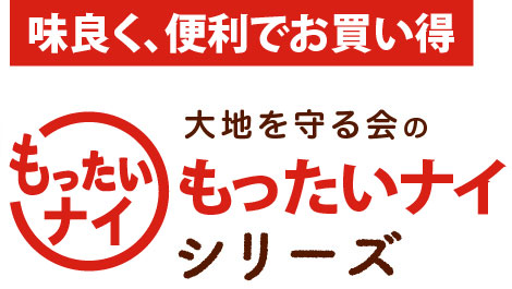 記事番号:28423/アイテムID:8877561の画像