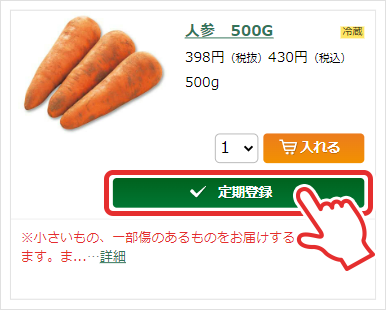 【1】