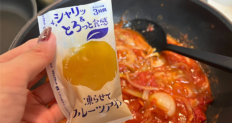 スタッフ偏愛コラム