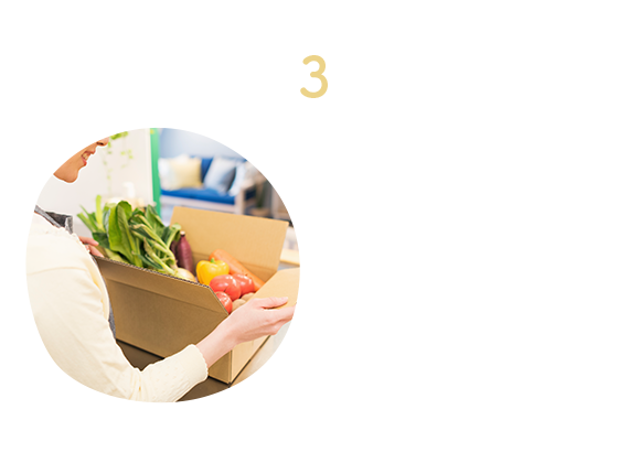 step3