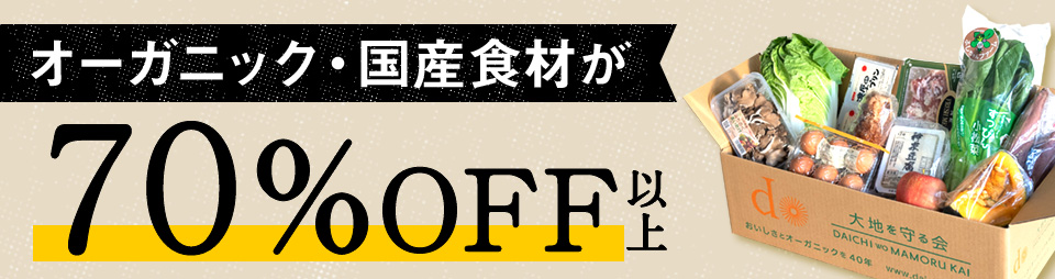 cpバナー