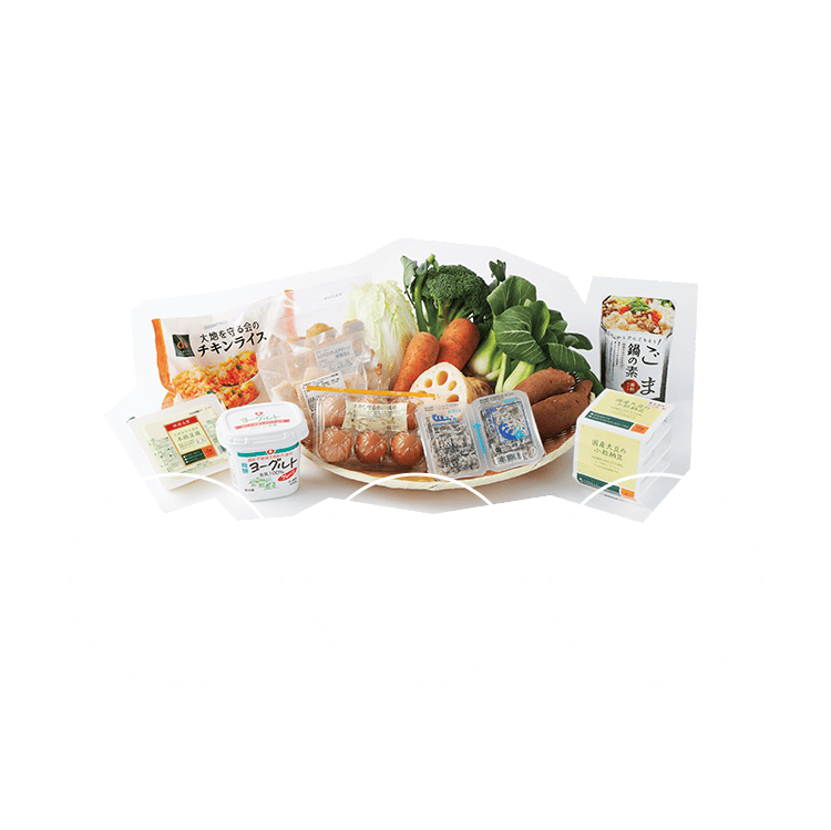 ご入会いただくと