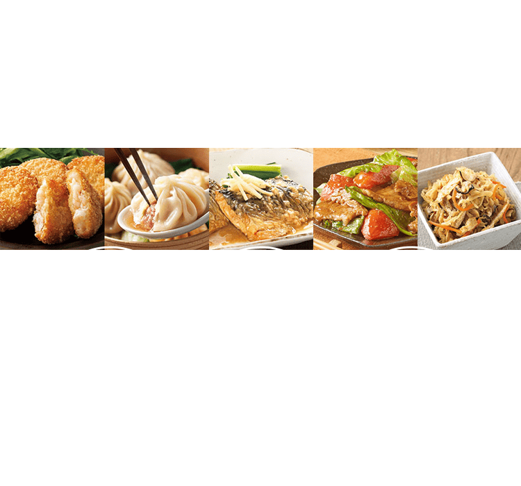 ご入会いただくと