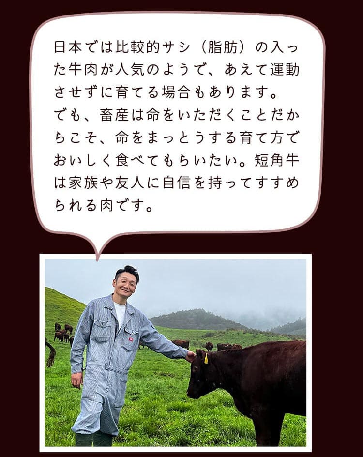 柿木敏由貴さん