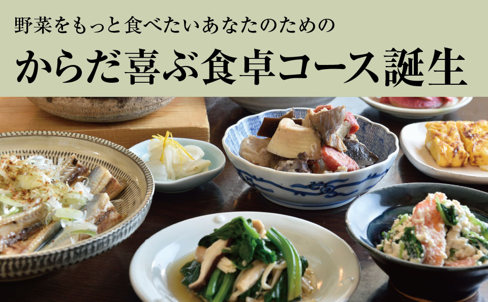 タイトル
