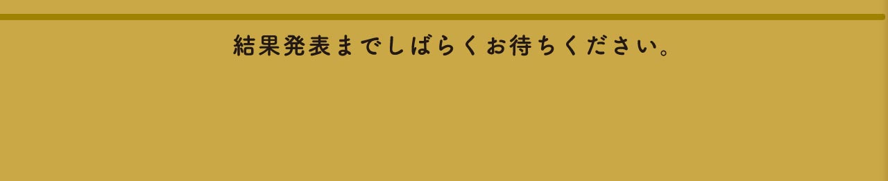 footer