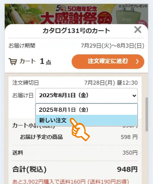 【1】