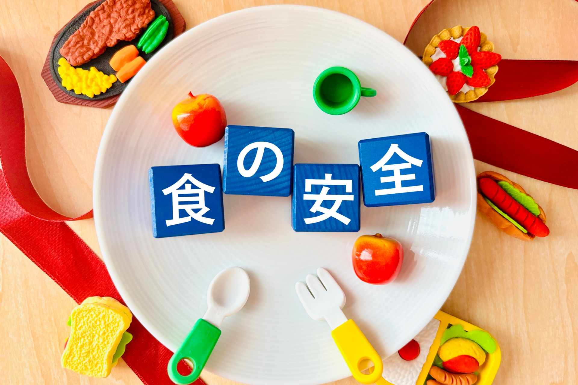 遺伝子組み換え食品で心配されている人体への影響