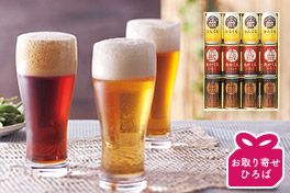 【お中元にも】夏の贈り物