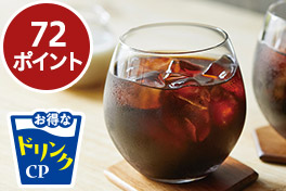 夏得！ドリンクキャンペーン