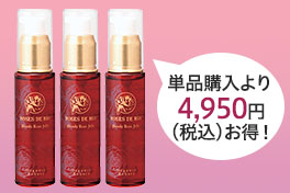 冬のお肌におすすめコスメ