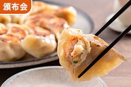 餃子食べ比べ頒布会