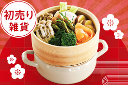 【全品ポイント】雑貨＆福袋