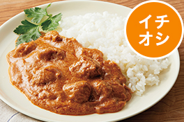 新商品・イチオシ