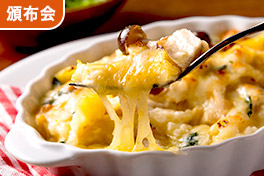 とろーり美味グラタン頒布会