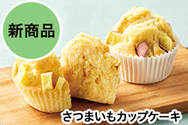 簡単・しっかり朝ご飯