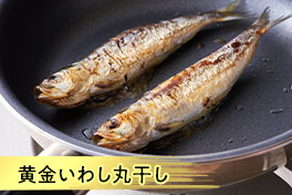 目利きが厳選！おすすめ魚