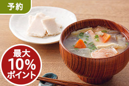 【予約】搾りたて！種蒔人酒粕＆新酒